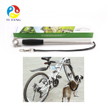 Metal Bike Attachment For Dog Leash Extra Hand New in Box